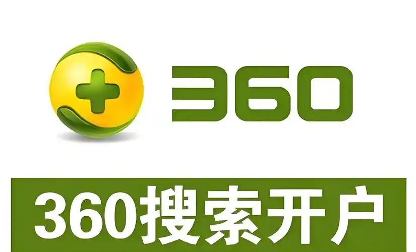 扬州开户